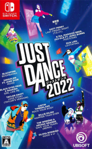 ジャストダンス2022