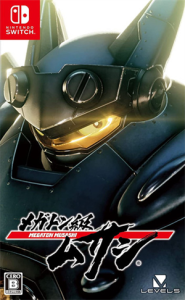 メガトン級ムサシ