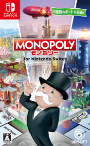 モノポリー for Nintendo Switch + Monopoly マッドネス