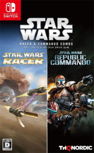 スター・ウォーズ レーサー アンド コマンド コンボ