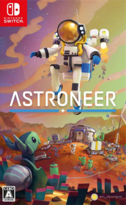 ASTRONEER -アストロニーア-