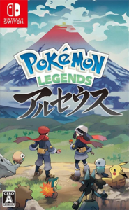 Pokémon LEGENDS アルセウス