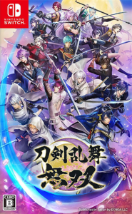 刀剣乱舞無双