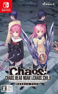 CHAOS;HEAD NOAH / CHAOS;CHILD DOUBLE PACK