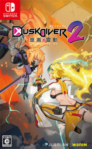 Dusk Diver 2 崑崙靈動
