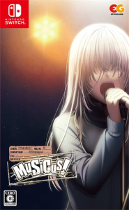 MUSICUS!