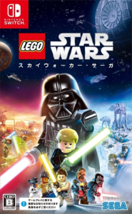 レゴ スター・ウォーズ/スカイウォーカー・サーガ （ 英語版 ）