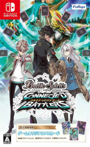 バトルスピリッツ コネクテッドバトラーズ