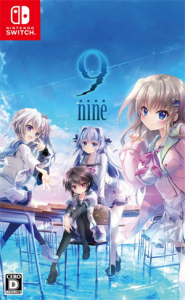 9-nine-