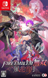 ファイアーエムブレム無双 風花雪月