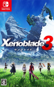 ゼノブレイド3