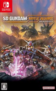 SDガンダム バトルアライアンス