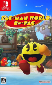 パックマンワールド リ・パック