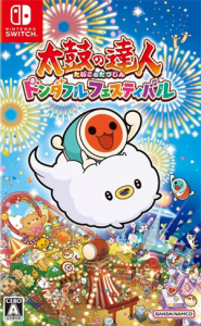 太鼓の達人 ドンダフルフェスティバル