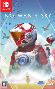 No Man’s Sky