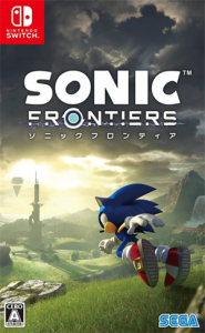 ソニックフロンティア
