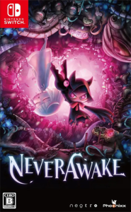 NeverAwake