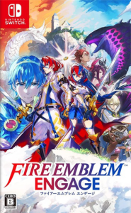 ファイアーエムブレム エンゲージ
