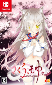さくら、もゆ。-as the Night’s, Reincarnation-