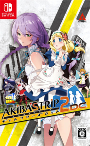 AKIBA’S TRIP2 ディレクターズカット