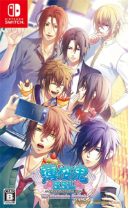 薄桜鬼SSL 〜sweet school life〜 for Nintendo Switch