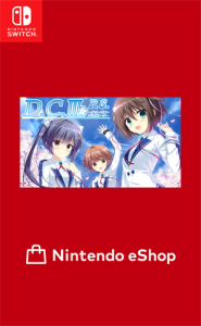 D.C.III P.S. 〜ダ・カーポIII〜 プラスストーリー
