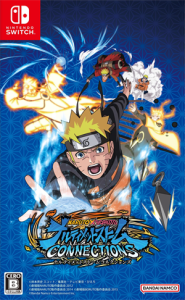 NARUTO X BORUTO ナルティメットストームコネクションズ