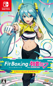 Fit Boxing feat. 初音ミク -ミクといっしょにエクササイズ-