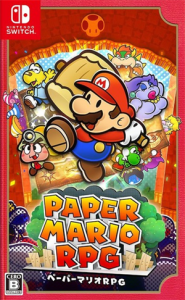 ペーパーマリオRPG