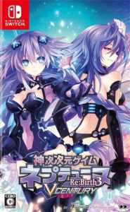 神次次元ゲイム ネプテューヌRe;Birth3 V CENTURY