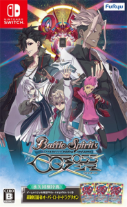 バトルスピリッツ クロスオーバー