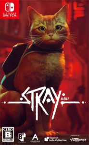 Stray