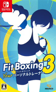 Fit Boxing 3 -Your パーソナルトレーナー-