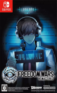 FREEDOM WARS Remastered