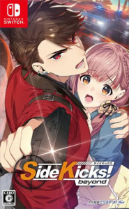 Side Kicks! beyond