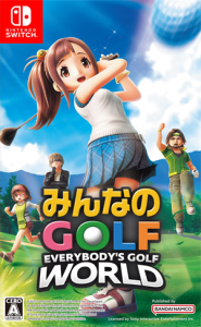 みんなのGOLF WORLD