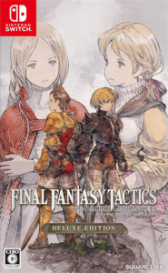 ファイナルファンタジータクティクス – イヴァリース クロニクルズ