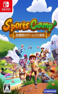 Sports Camp:35種類のゲームで大冒険
