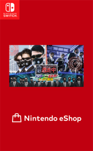 逃走中 ハンターVS逃走者!キミはどっちで勝利できるか!?