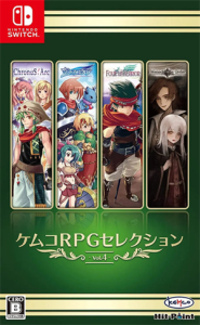 ケムコRPGセレクション Vol.14