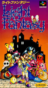 Ｌｉｇｈｔ Ｆａｎｔａｓｙ