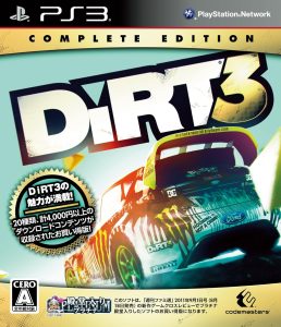 DiRT 3 コンプリートエディション