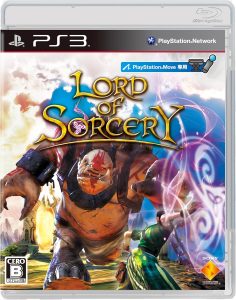 LORD OF SORCERY