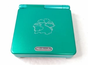 ゲームボーイアドバンスSP フシギバナエディション