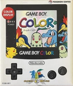 ゲームボーイカラー  限定色