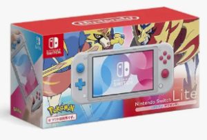 Switch Lite ザシアン・ザマゼンタ