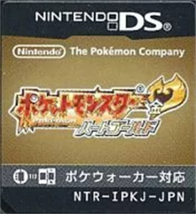 ポケットモンスター ハートゴールド