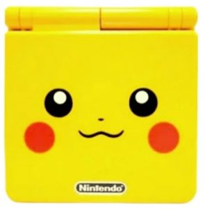 ゲームボーイアドバンスSP ピカチュウエディション