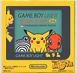 ゲームボーイライト ピカチュウイエロー