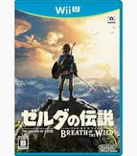 ゼルダの伝説 ブレス オブ ザ ワイルド